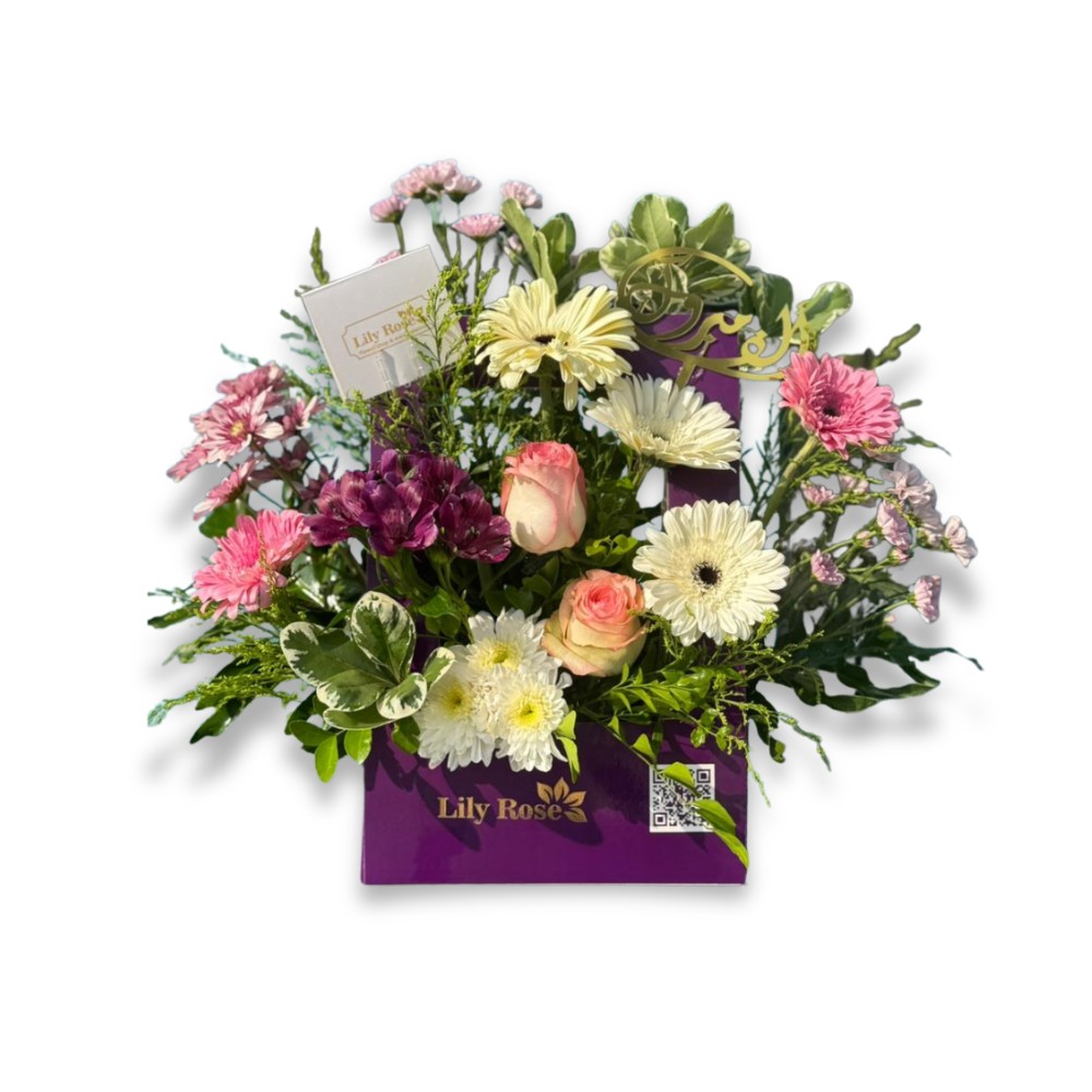 Elegant White & Pink Bouquet